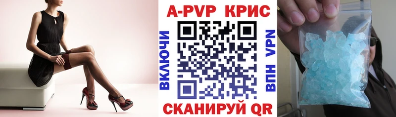 Alpha-PVP мука  blacksprut ссылки  Мезень 