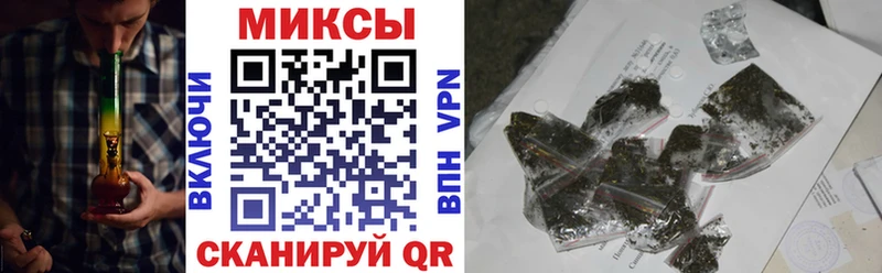 БУТИРАТ 1.4BDO  где купить наркоту  Мезень 