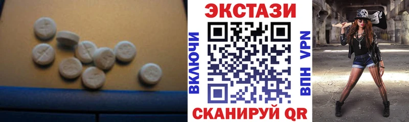 как найти закладки  Мезень  Ecstasy Punisher 