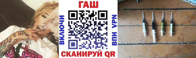 ГАШИШ hashish  Мезень 