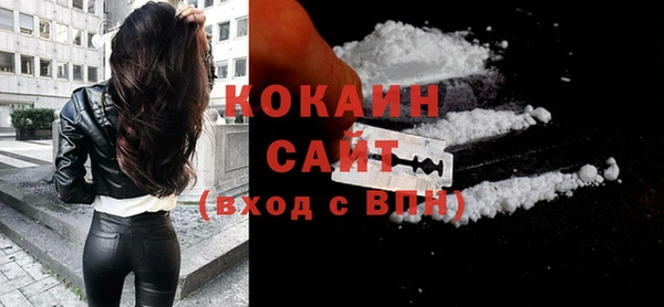 каннабис Богородицк