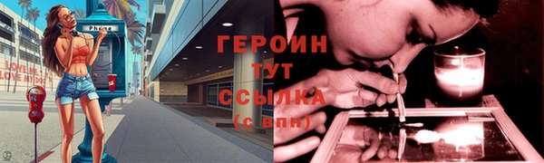 apvp Богданович