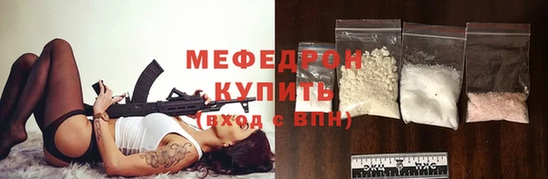 apvp Богданович