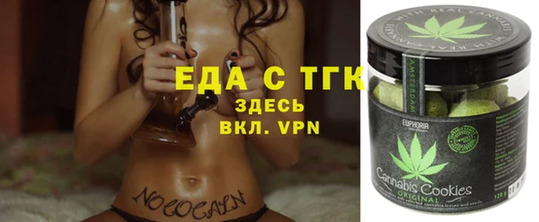 apvp Богданович