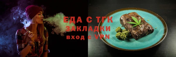 apvp Богданович