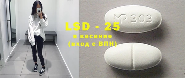 каннабис Богородицк