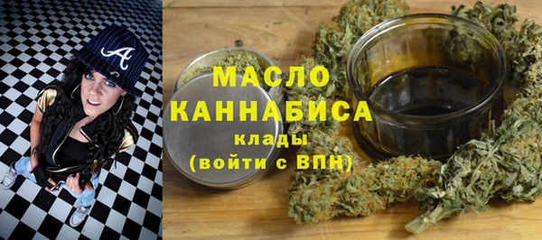 apvp Богданович