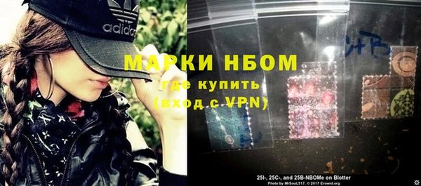каннабис Богородицк