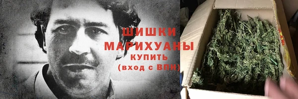 MDMA Белоозёрский