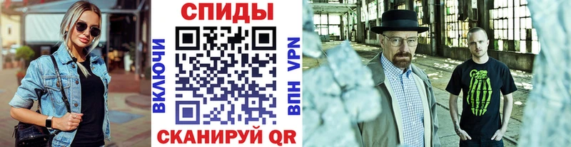 ОМГ ОМГ зеркало  Мезень  Метамфетамин Декстрометамфетамин 99.9% 
