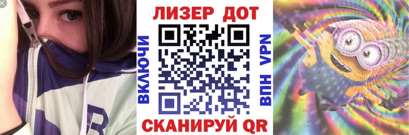 shop клад  Мезень  Марки N-bome 1,5мг  купить   kraken ONION 